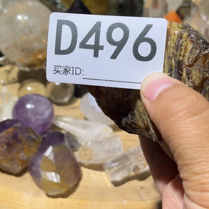 北***山水晶珠宝半成品未镶嵌默认微瑕