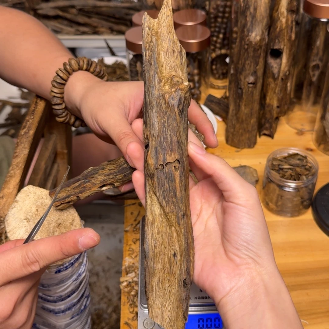 沉香碎屑沉香白棋块料99克