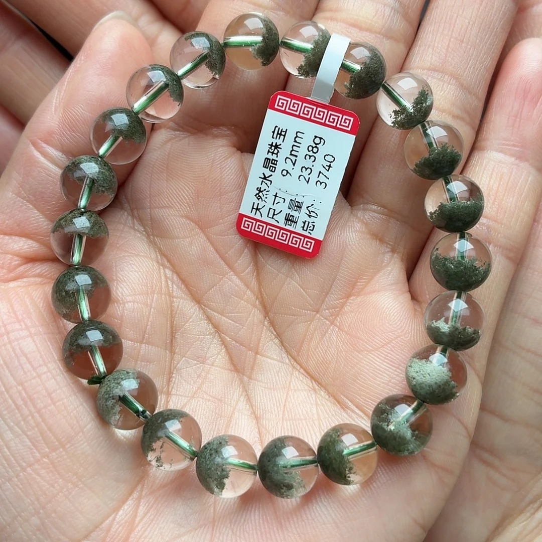 水晶未镶嵌手串天然水晶