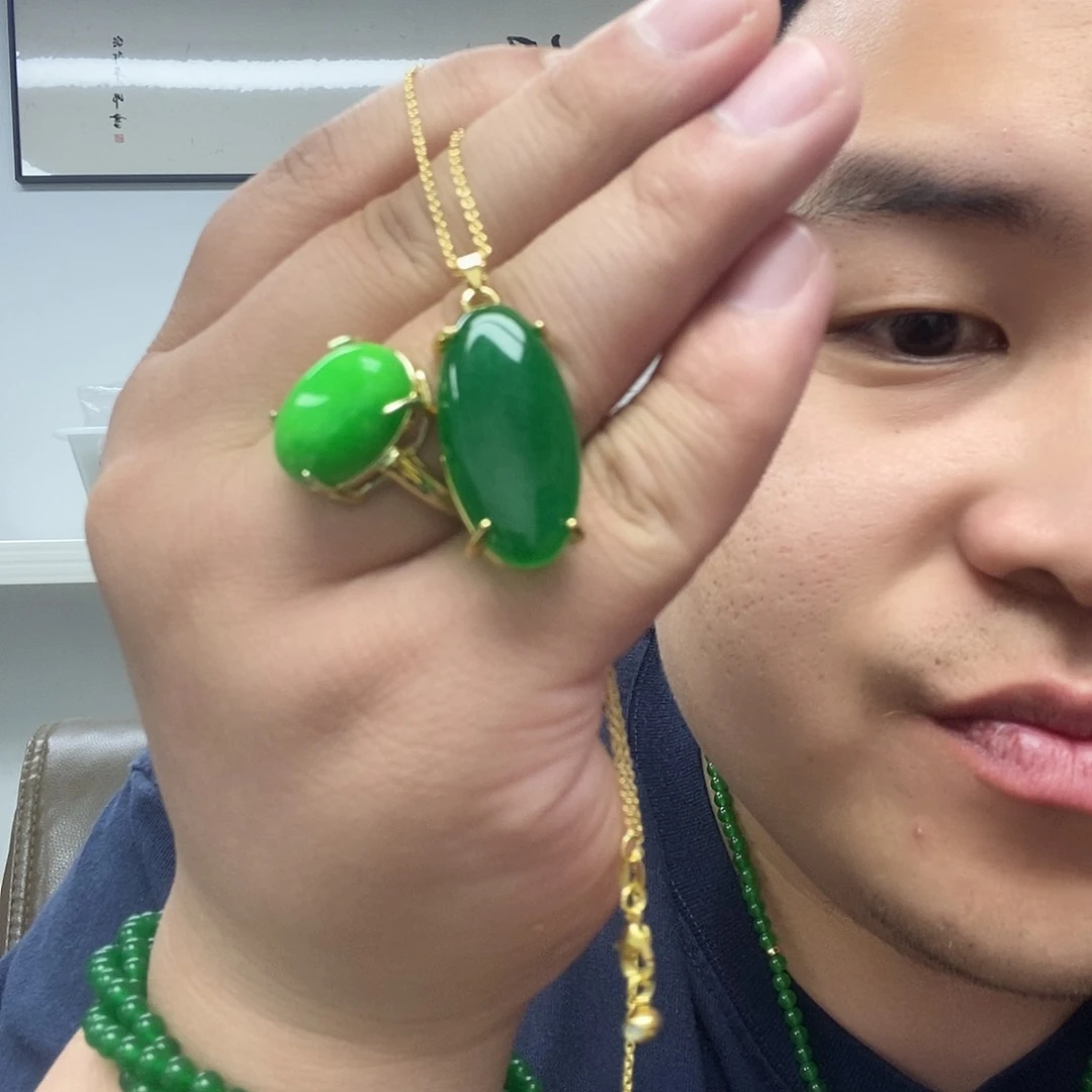 翡翠14K金镶嵌颈饰168吊坠