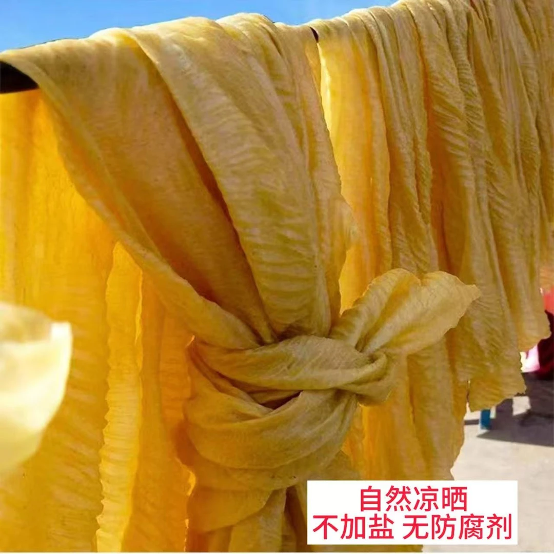 2斤福利人造肉无盐干蛋白肉豆皮豆制品素肉涮火锅油特产无添加