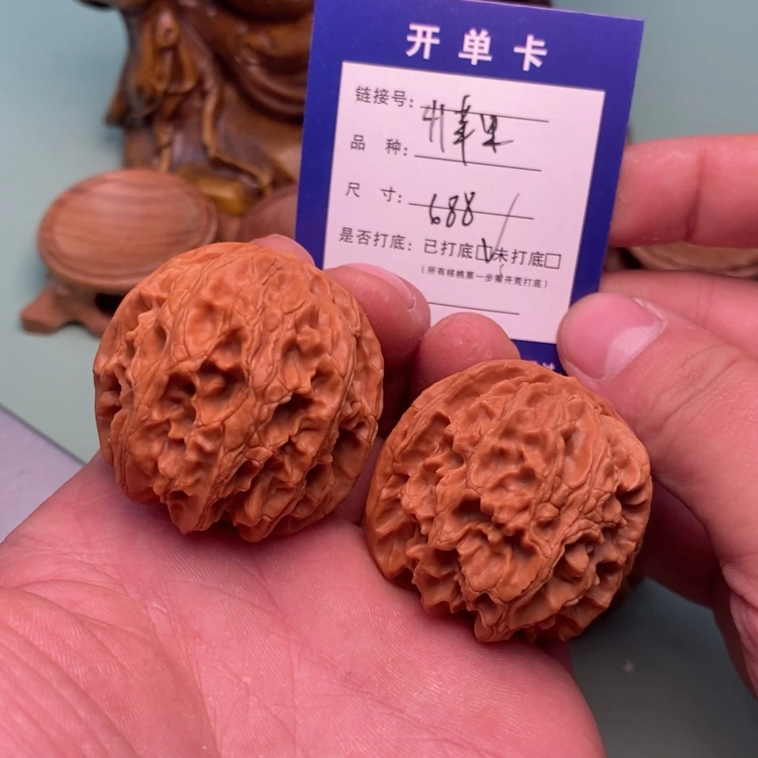 文玩核桃把件文玩