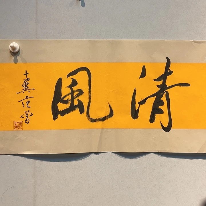 三醋酯纤维6664468997545788996446888