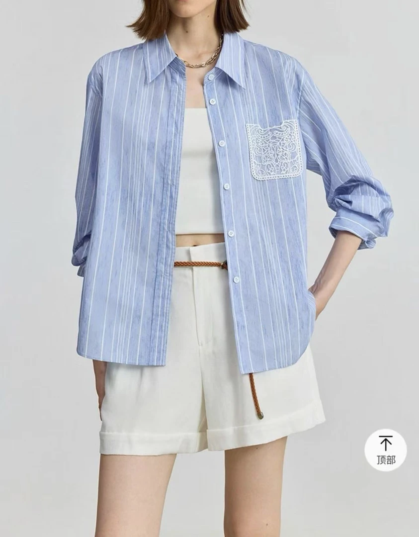 109-199女装品牌捡漏扣号直播间