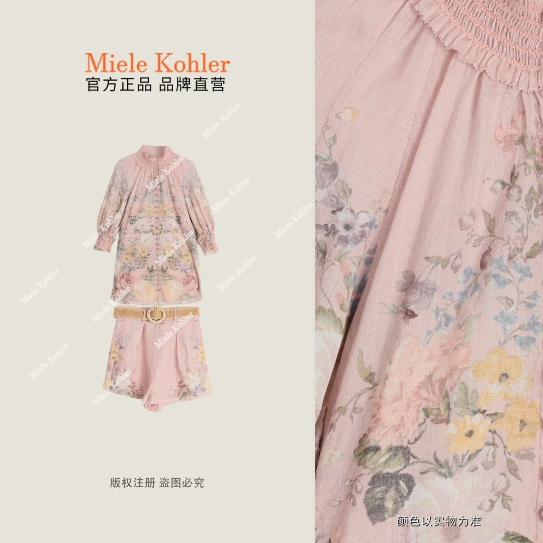 新款夏季时尚法式宫廷风百搭两件套套装MKKQ62900【澳门小源同款】