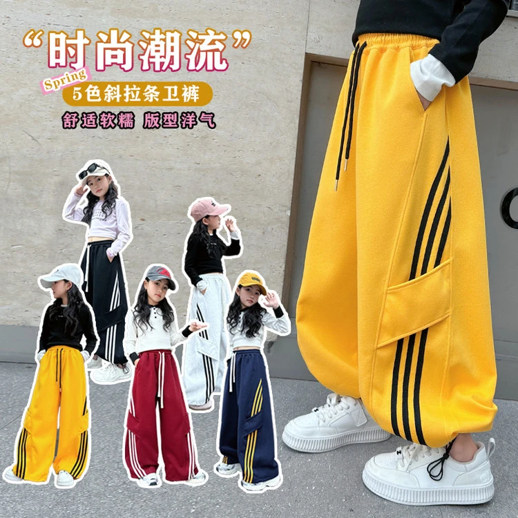 韩版女童斜拉条香蕉卫裤洋气2025新款春秋儿童时尚爵士百搭休闲裤