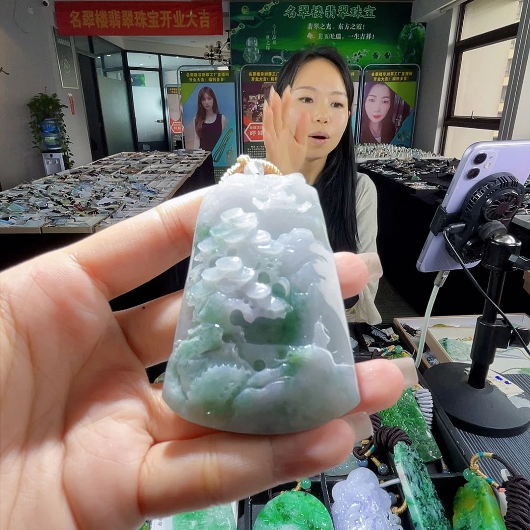 颈饰未镶嵌翡翠一