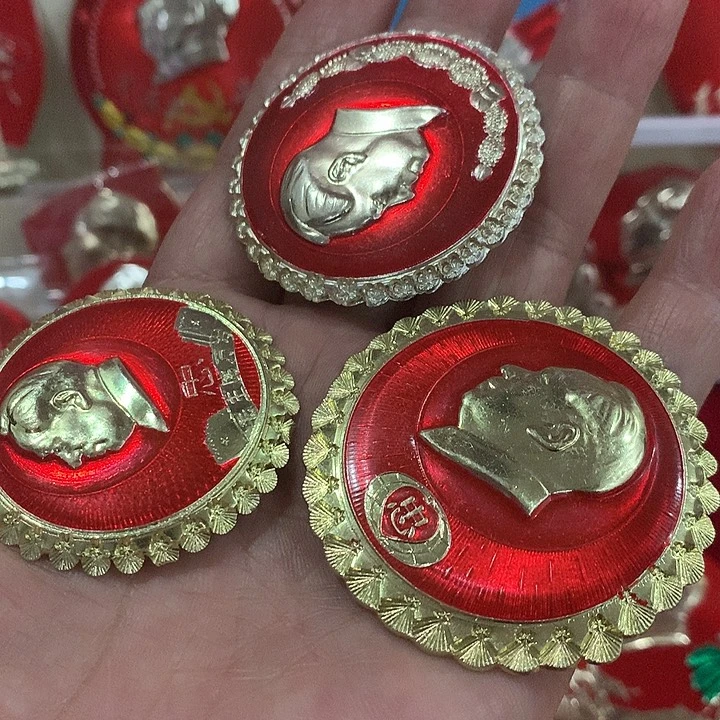 红色收藏包老像章