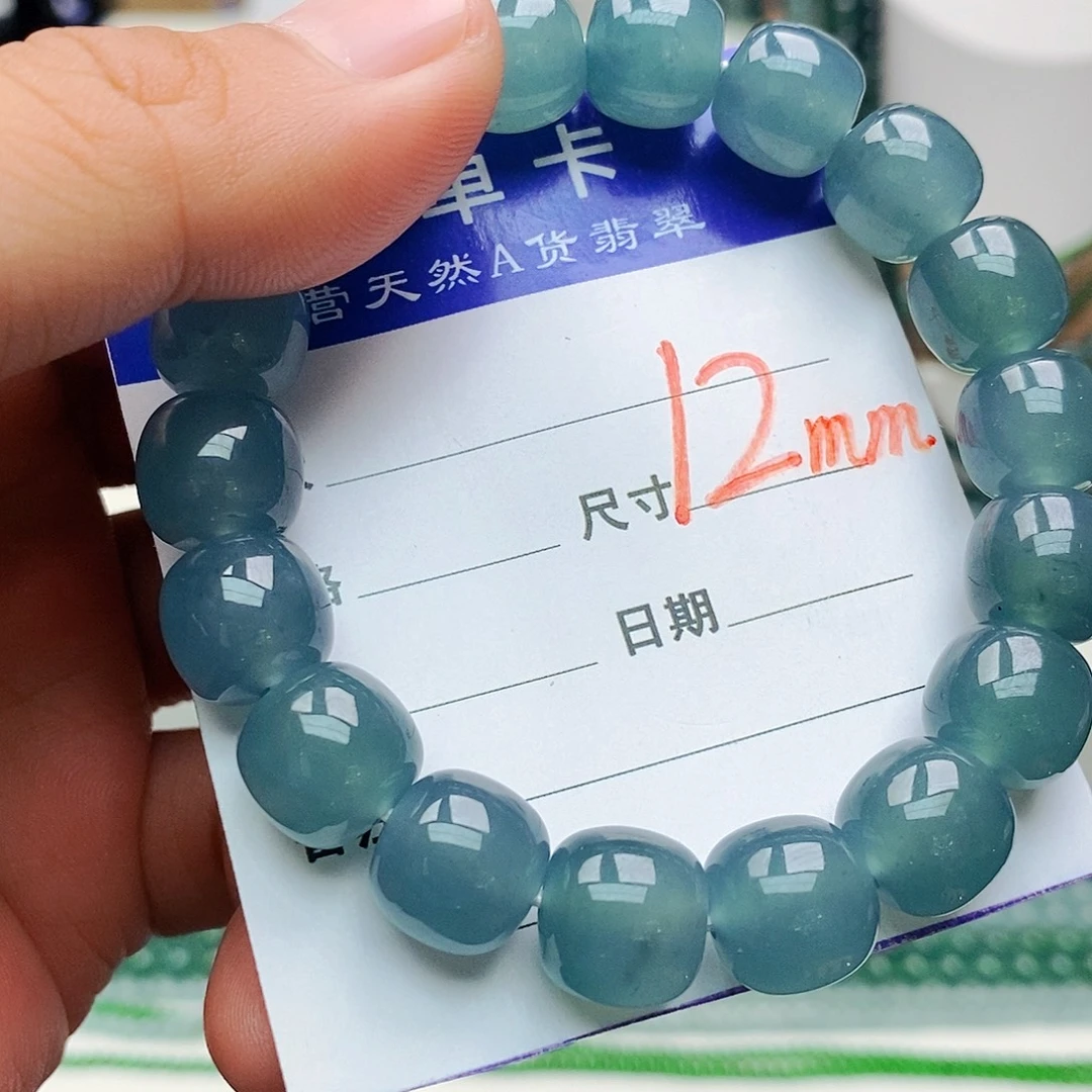 翡翠未镶嵌手链翡翠