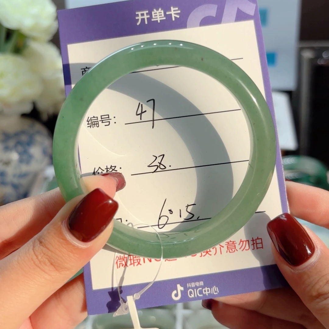 石英质玉未镶嵌手镯47