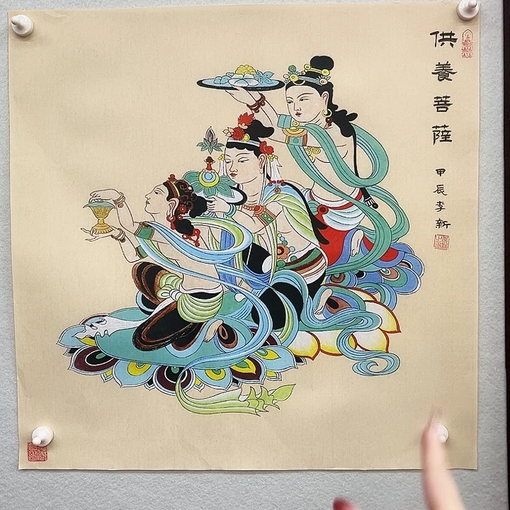 鲁岳艺术美术作品1