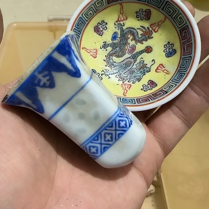 常***∞扇子ghghghbhbhbbbbv