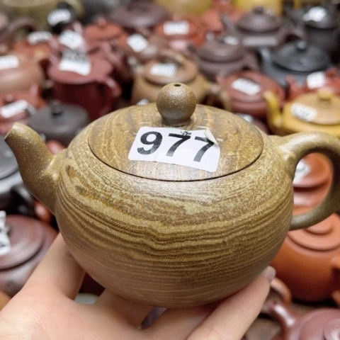 【闪购商品】茶壶紫砂紫砂微瑕