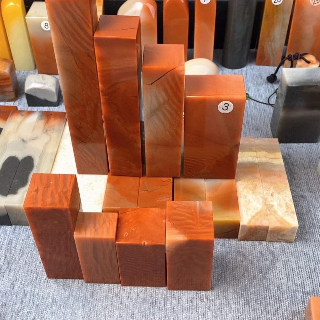 用***8印石老挝石