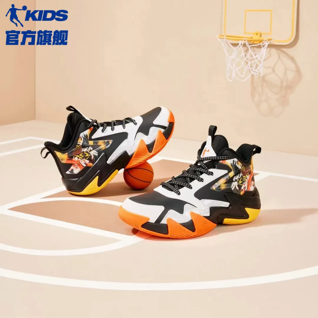 【梦幻】中国乔丹儿童棉鞋加绒秋冬季童鞋大童皮面男女童运动篮球鞋