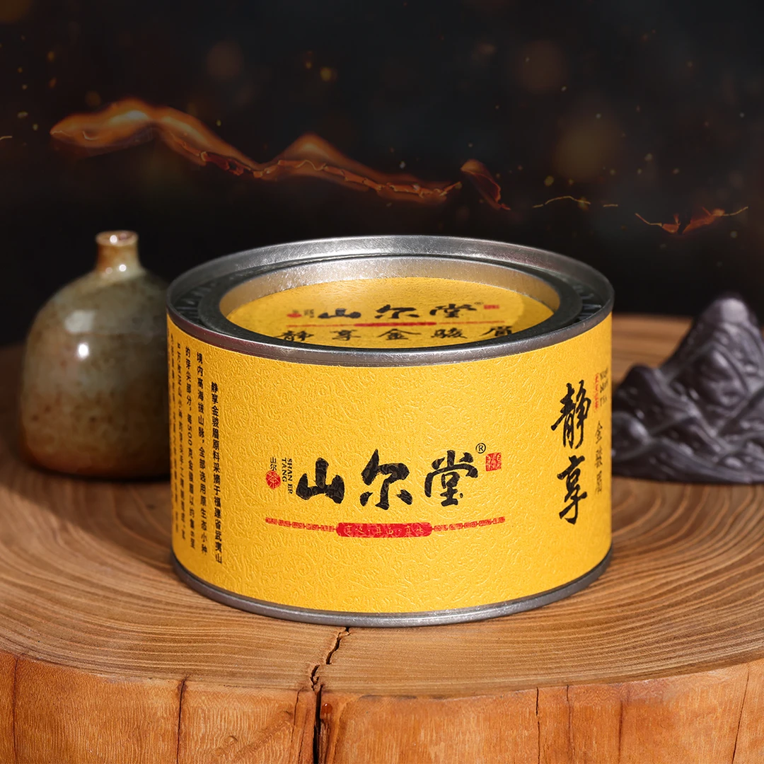 【山尔堂】静享·金骏眉花果蜜香50g 桐木关金骏眉