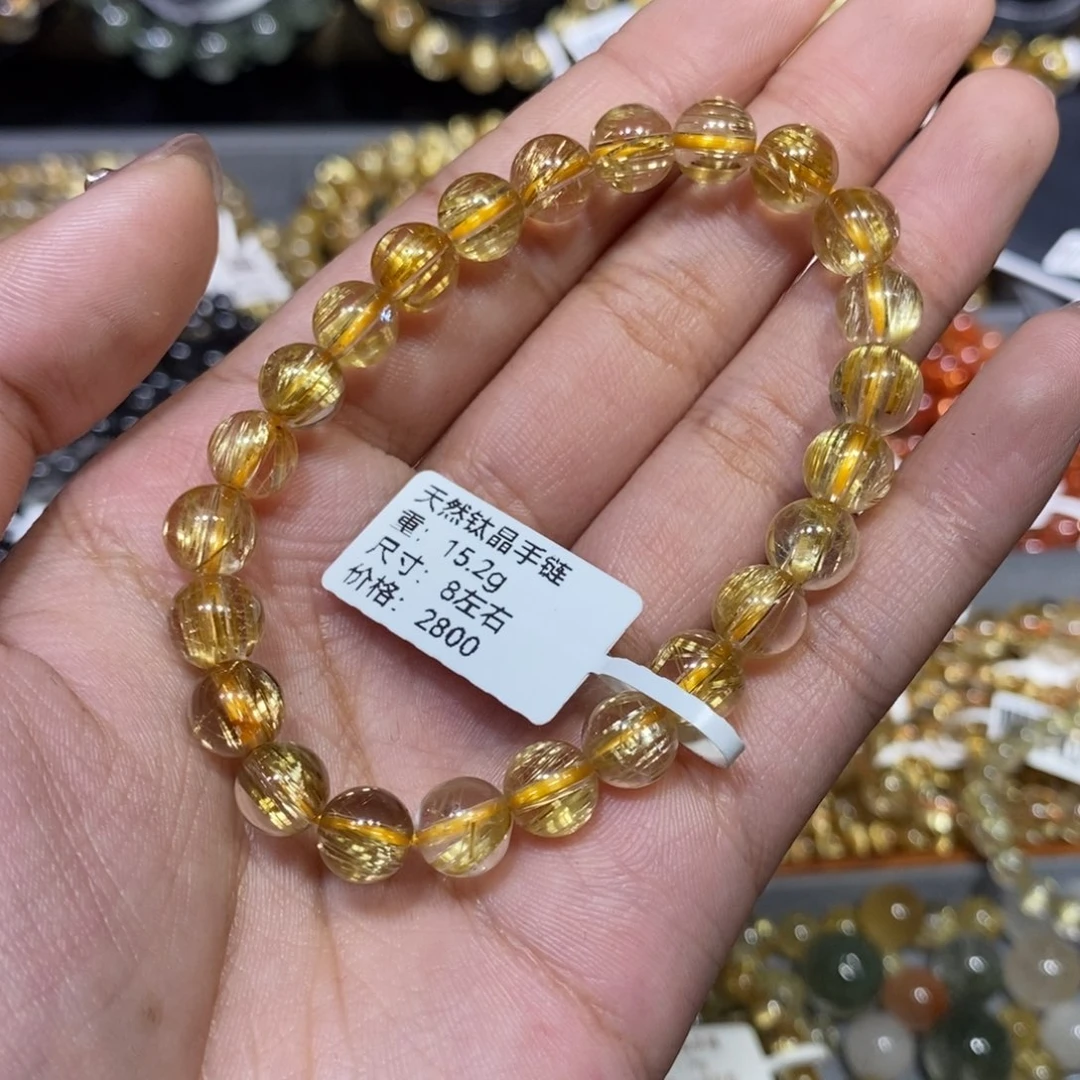 未镶嵌手链水晶琪