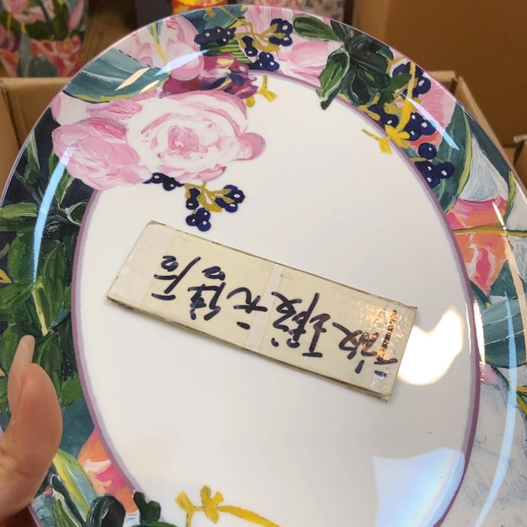 瓷片两单包邮…………………………