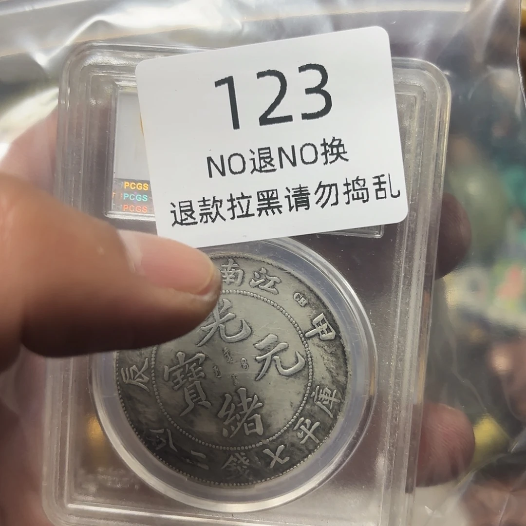 沧***粟泥塑兆瑞手工艺123