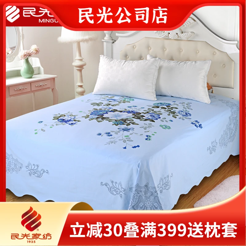 【38好物节】上海民光纯棉加厚老式床单复古风微磨毛绒亲肤