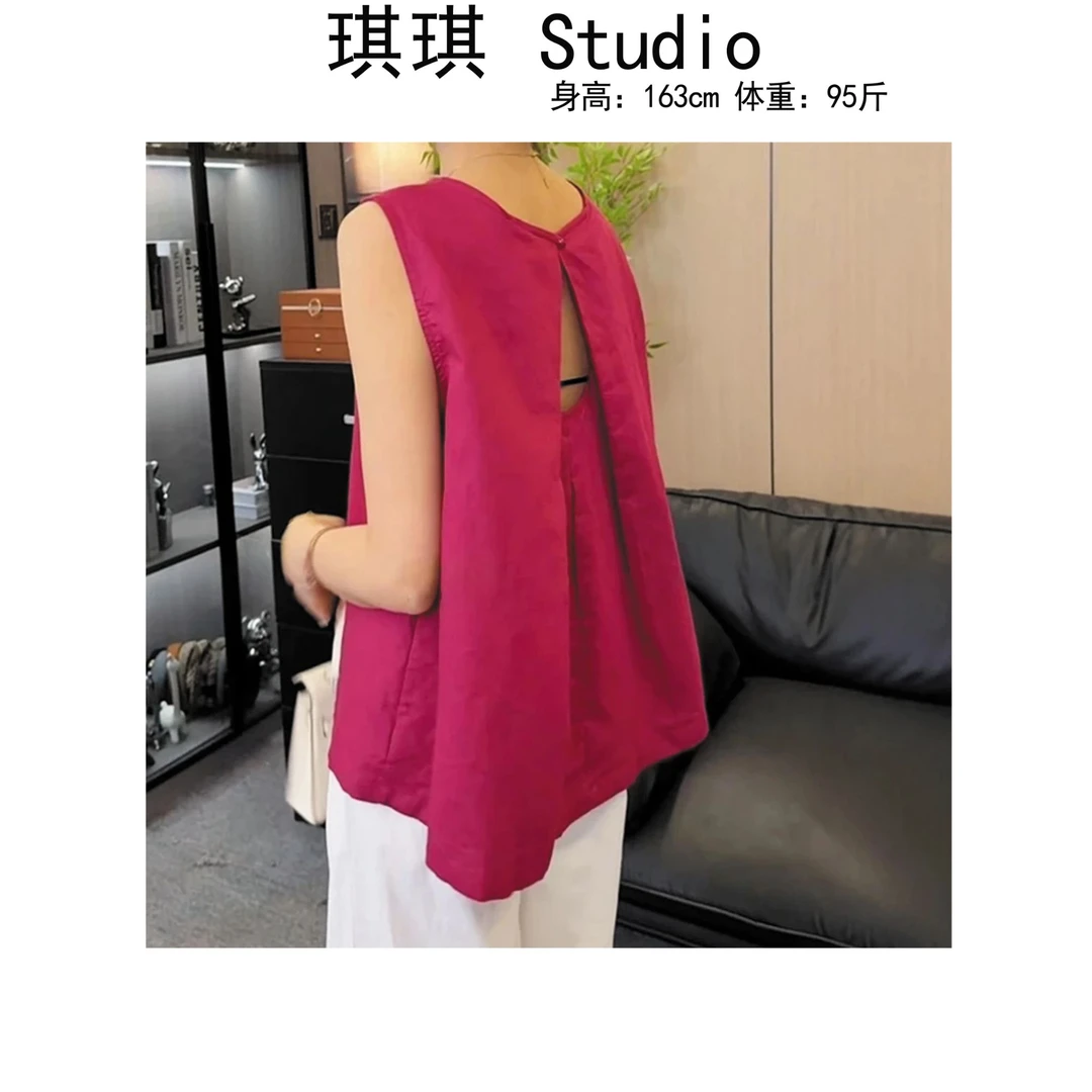 《琪琪家》夏季新款纯色基础简约后背压褶气质显瘦减龄上衣88158-H