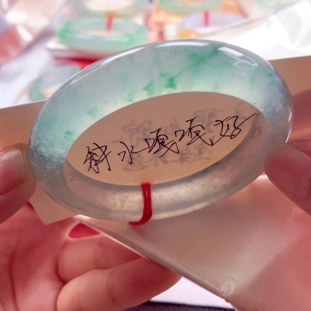 翡翠未镶嵌手镯师妹54.6高冰清爽透光满钢