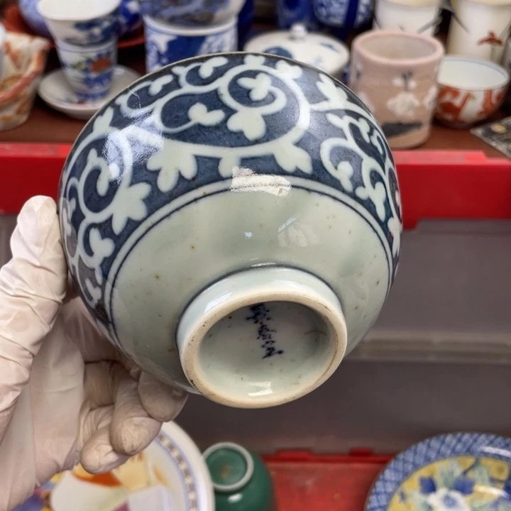陶他家瓷器真美…开播了