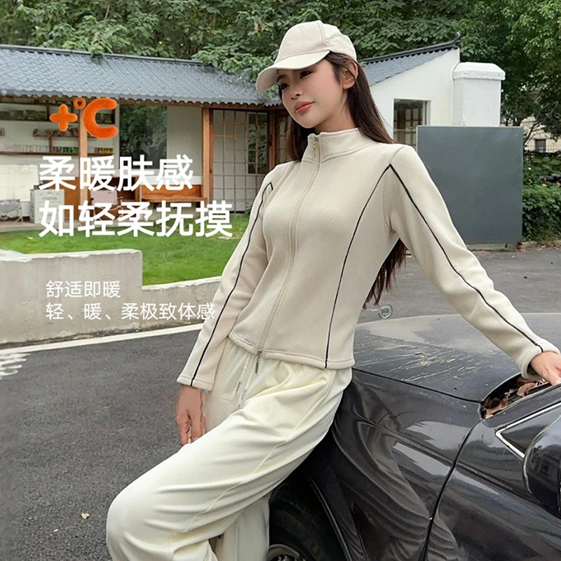 【5A抗菌】双头拉链开衫外套螺纹棉立领修身显瘦运动休闲上衣E899