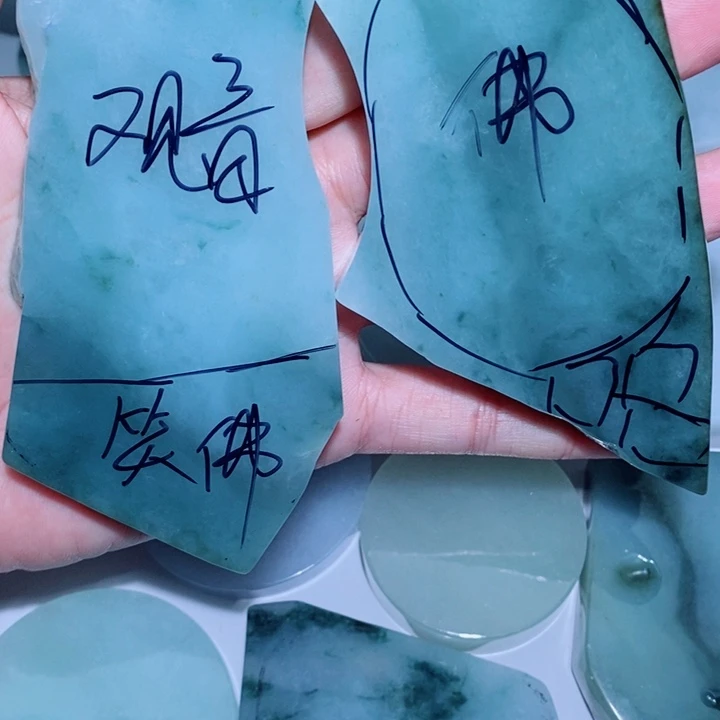 未镶嵌定制翡翠小*翡翠首饰