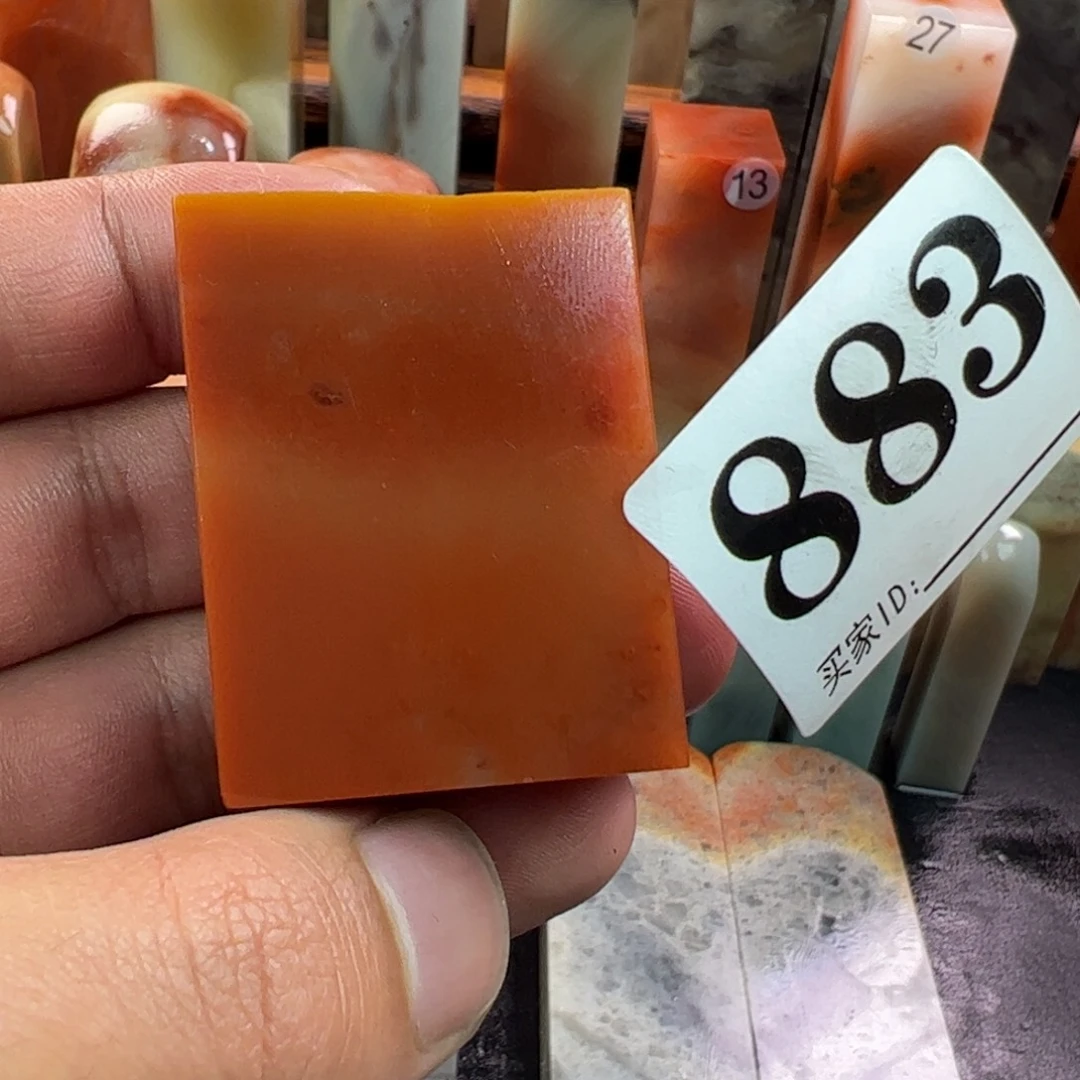 印石老挝石1.6-3.4-4.4