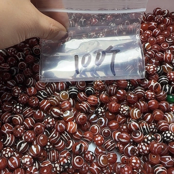 晓***心玛瑙/玉髓未镶嵌珠宝半成品27