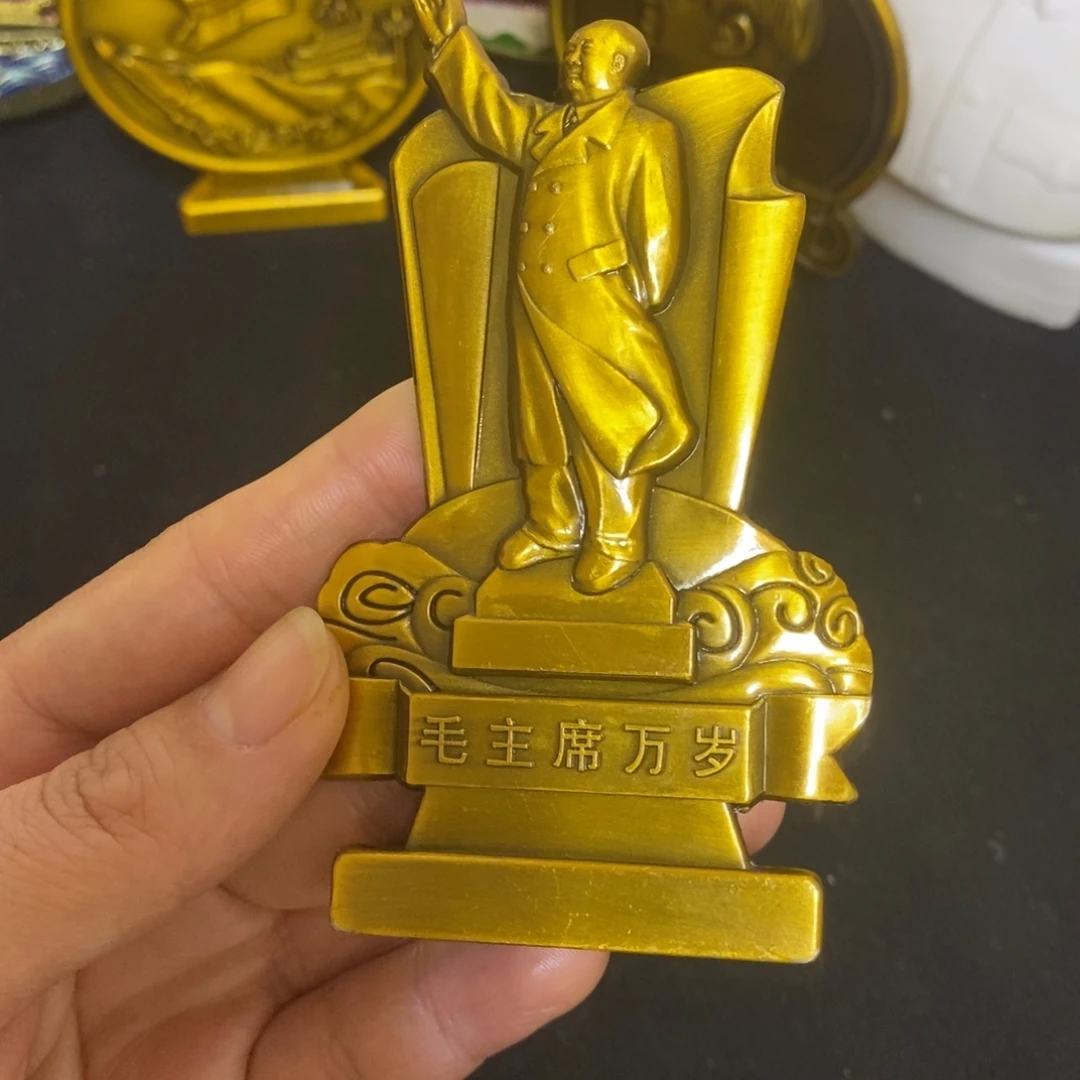 景德镇陶瓷研究所