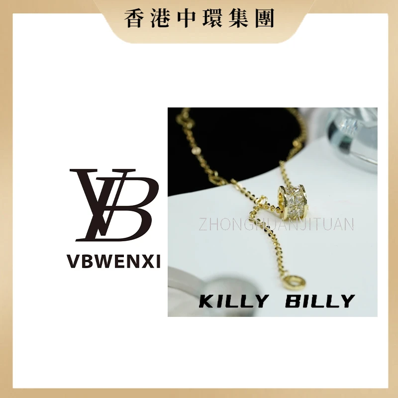 铜合金合成锆石项链 KILLYBILLY 小蛮腰ins小众百搭项链