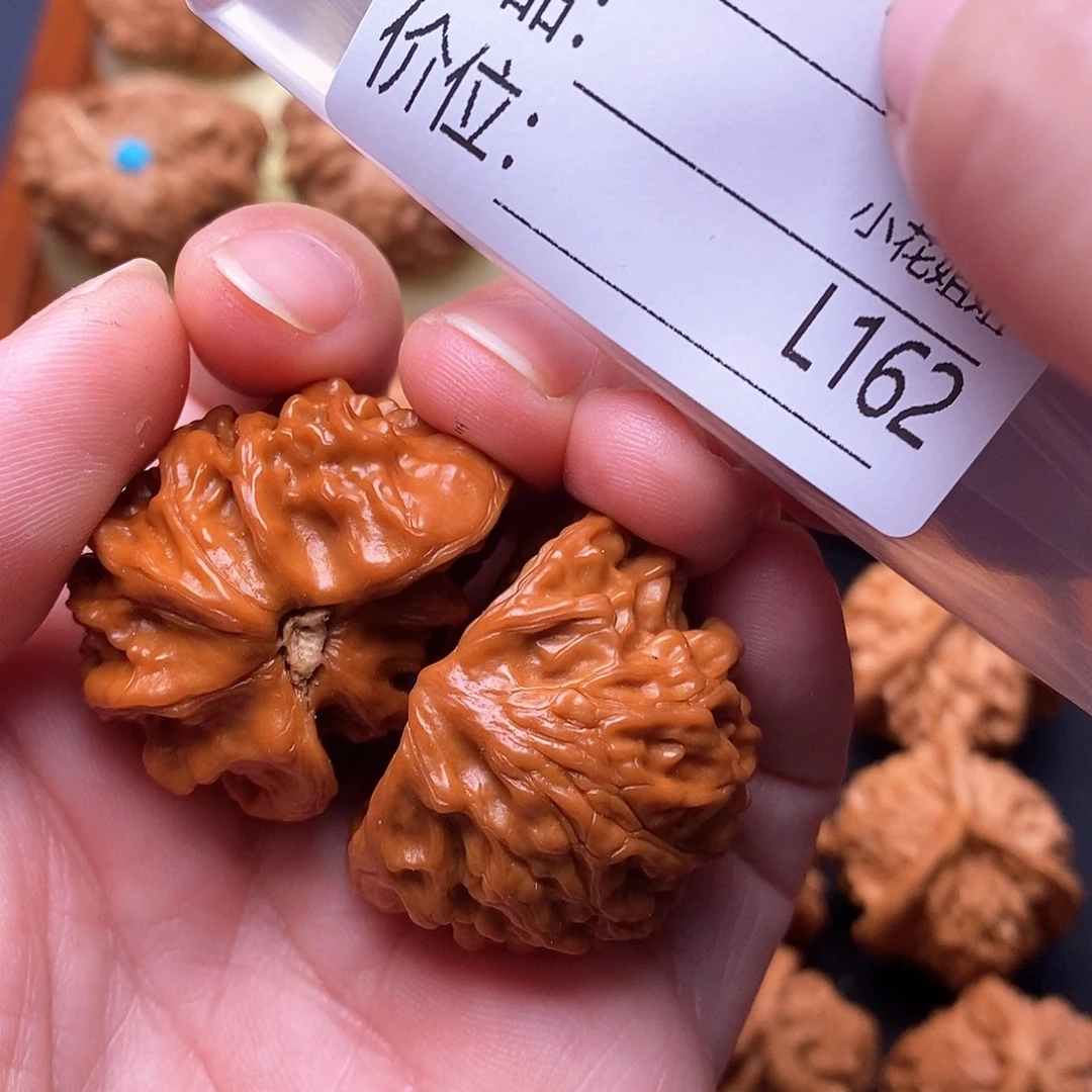 N***把件文玩核桃35小聚宝盆