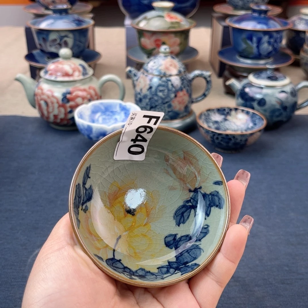 杯景德镇陶瓷杯子