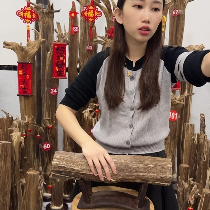 中式原料香薰香道