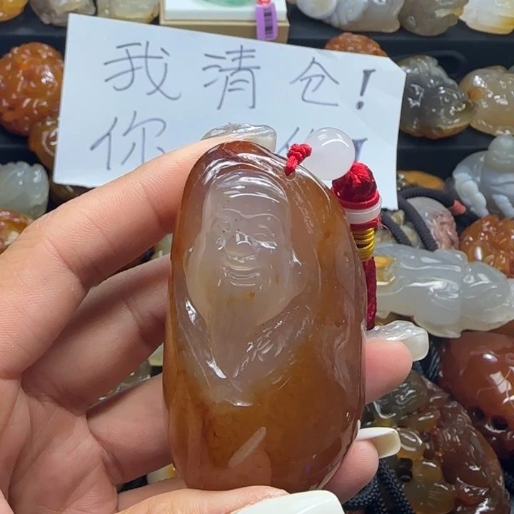 玛瑙/玉髓合金手把件