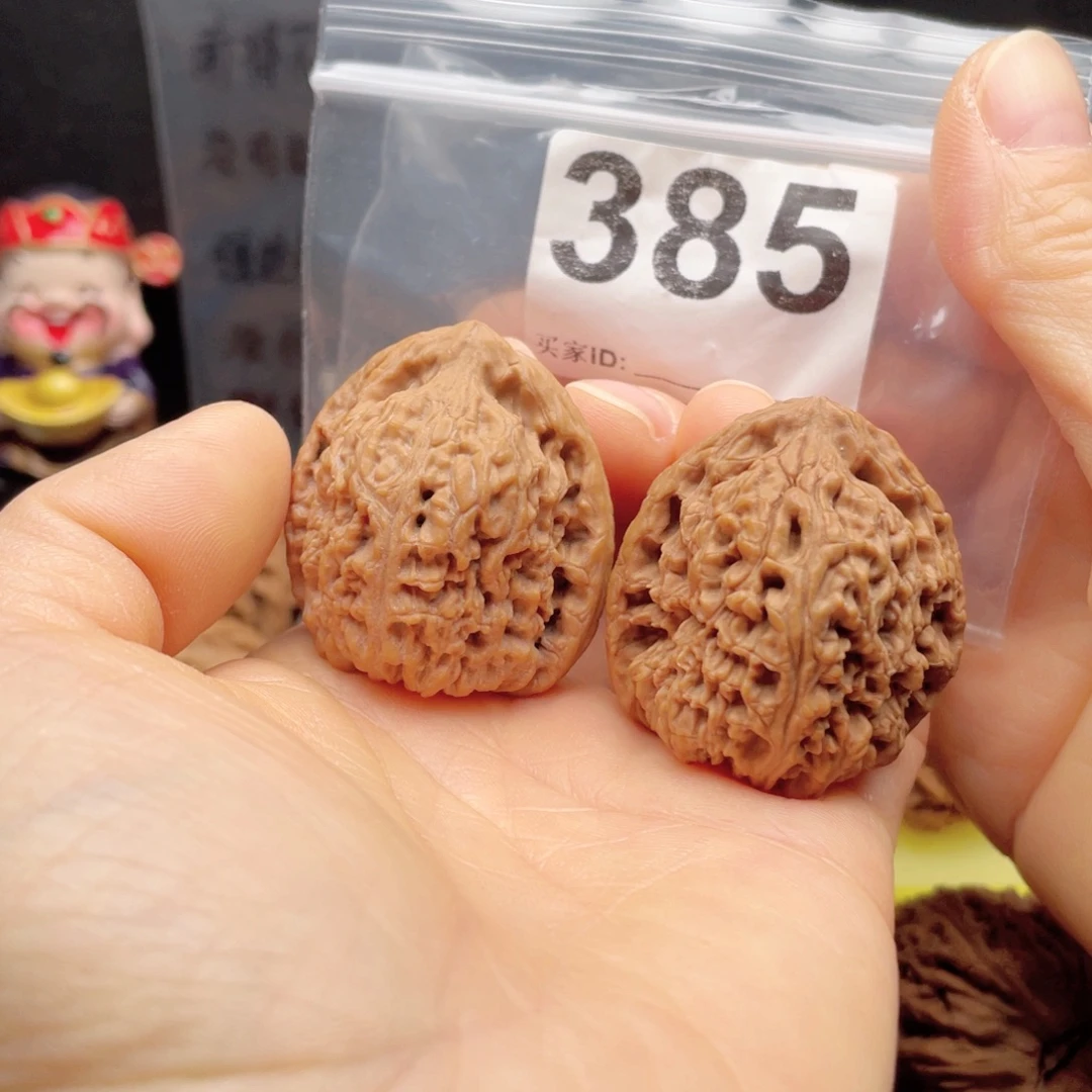 文玩核桃把件南疆高炮三角36