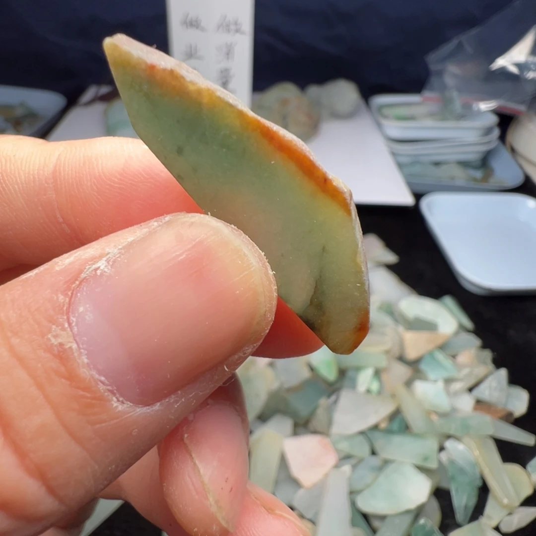 翡翠裸石缅甸翡翠A货黄翡