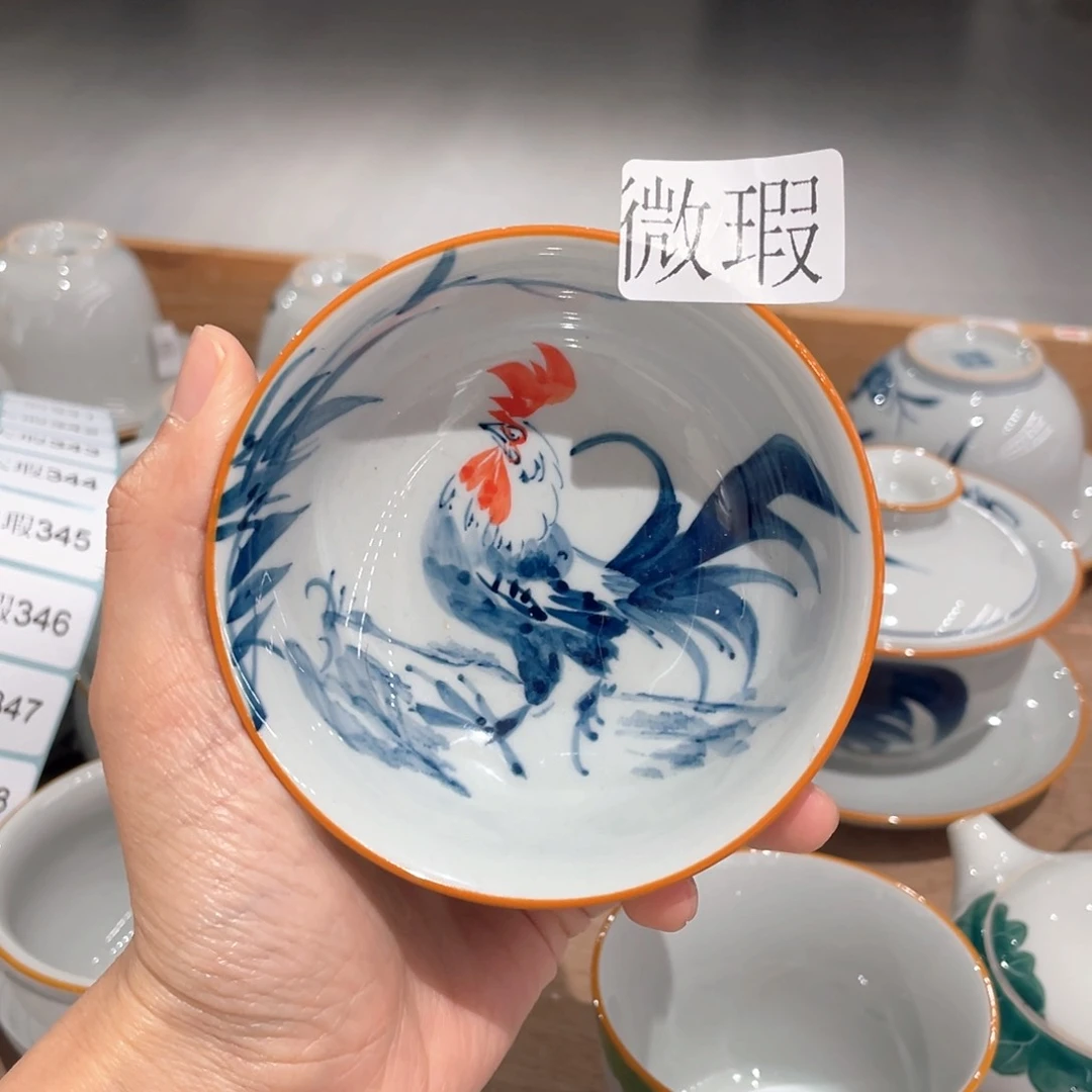 釉下彩纯手绘有瑕