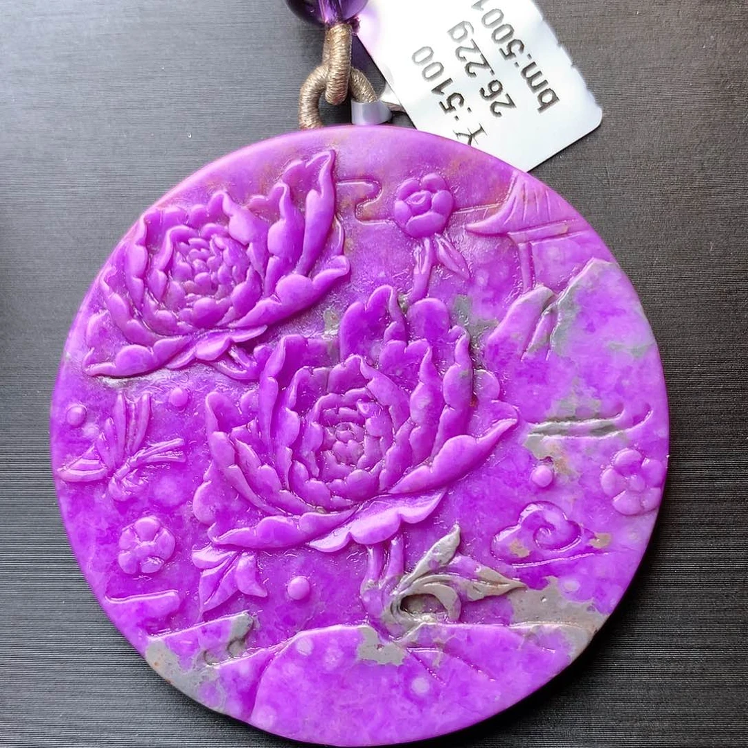 苏纪石（舒俱来）圆牌未镶嵌