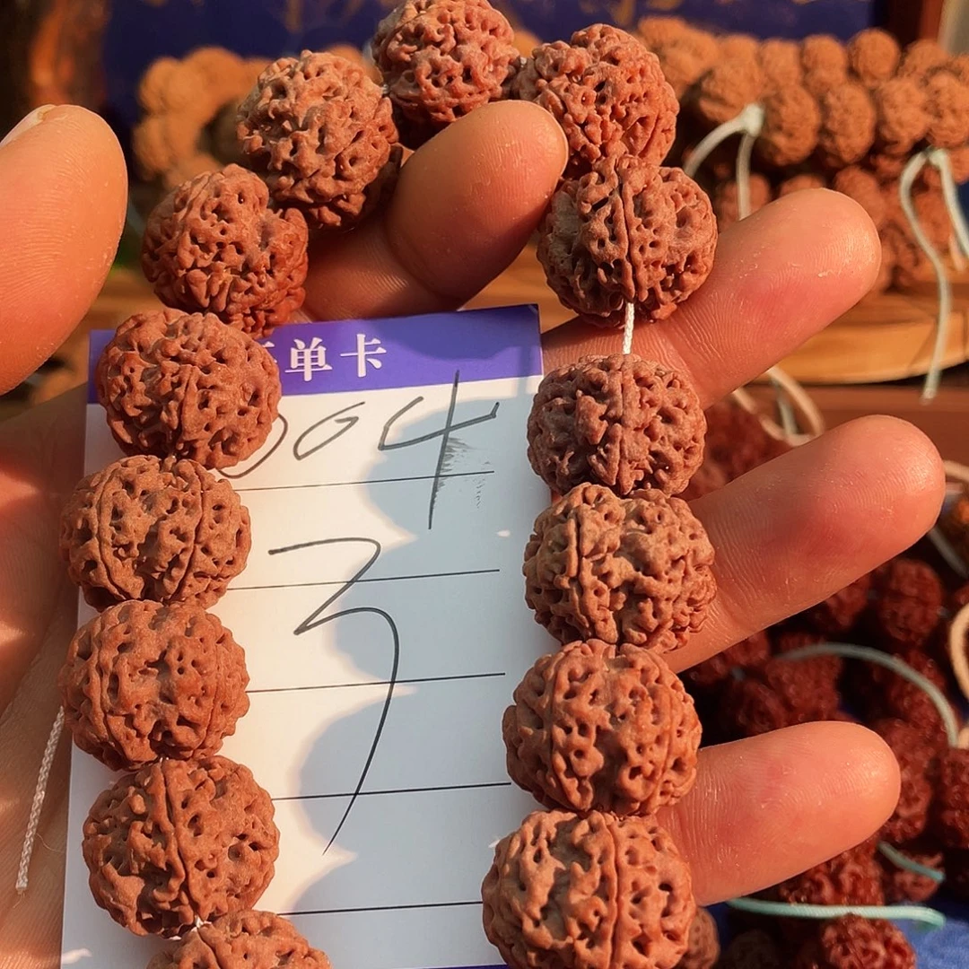 吊坠金刚菩提004----