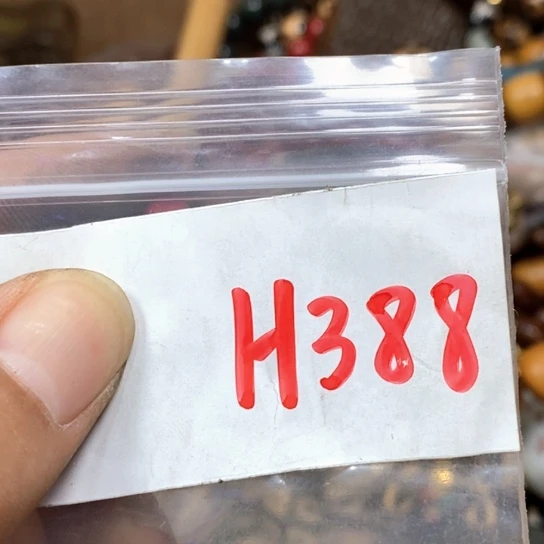 卧***藏吊坠滴血莲花菩提