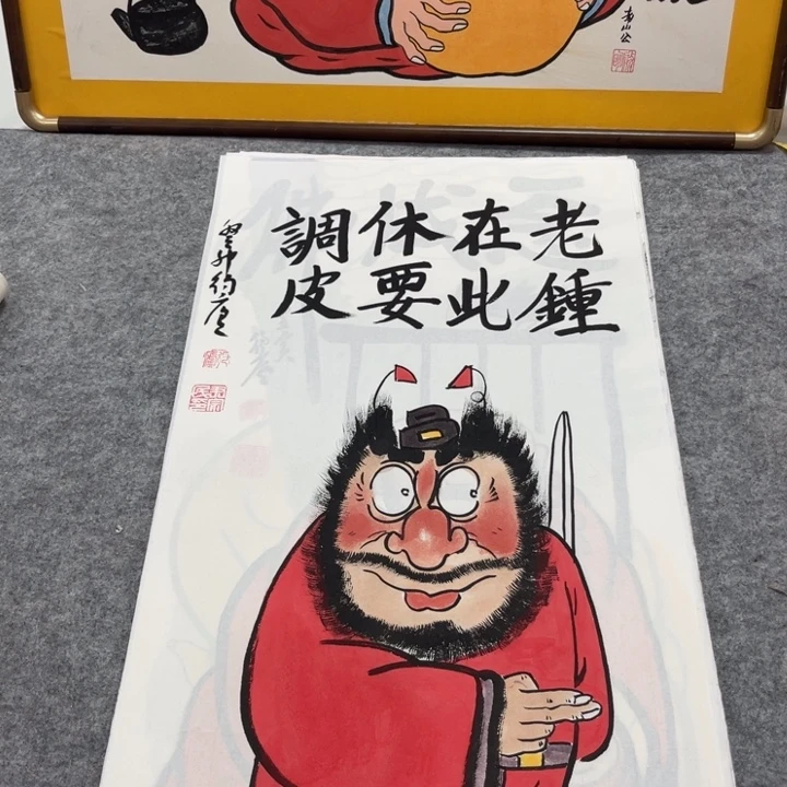 国画手绘禅意画一物一拍