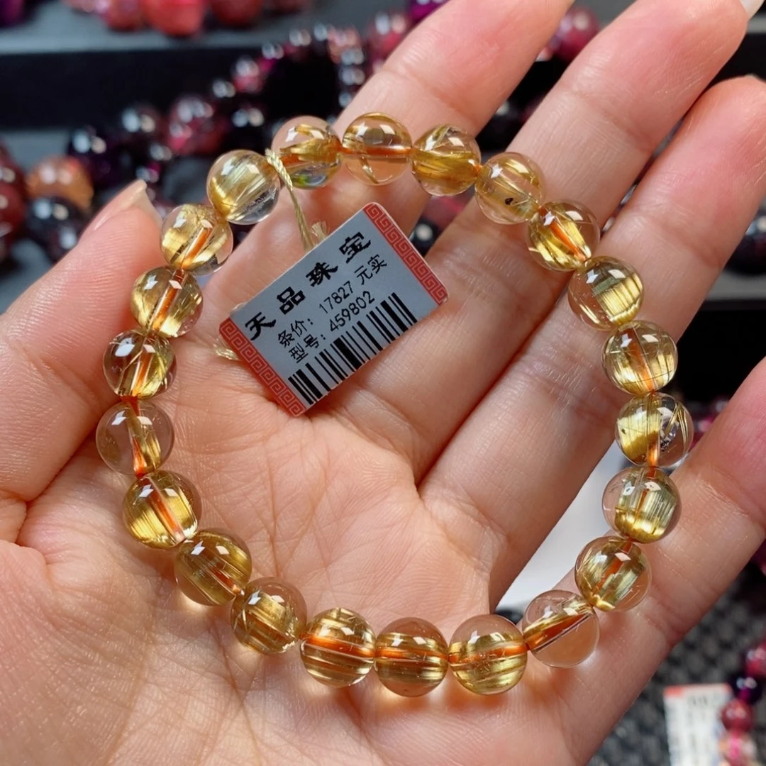 未镶嵌手链水晶钛晶459802