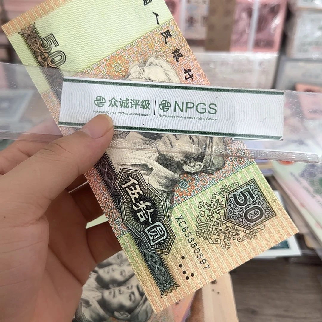 9050直板一张不带4，65880597