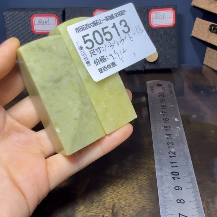 青田石12.19青田石雕厂家直销