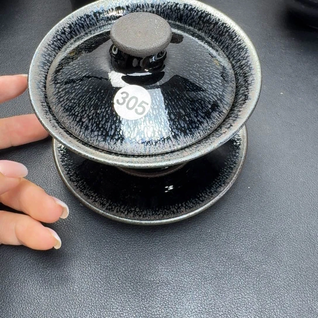 流***影乐乐乐乐千盏茶器305