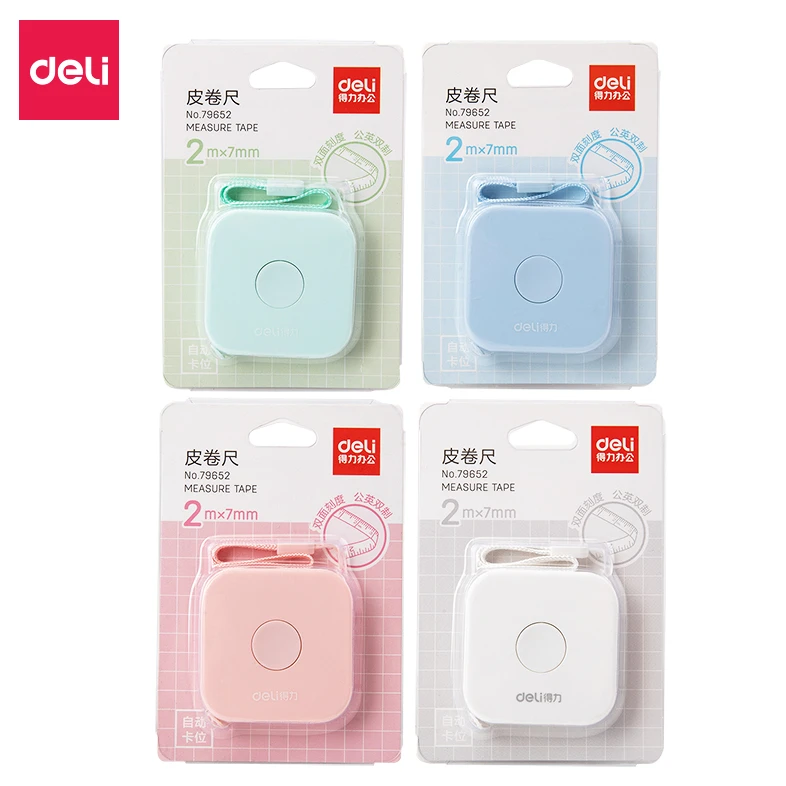 得力79652皮卷尺2m