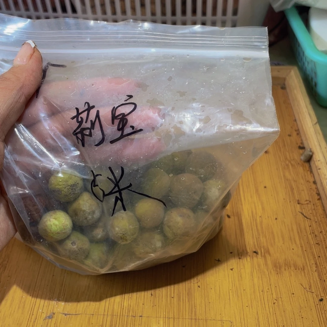 莉***9桃核吊坠桃核散子不退不换